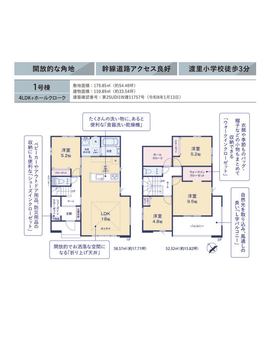 画像2879