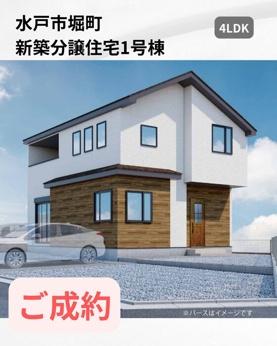 画像2936