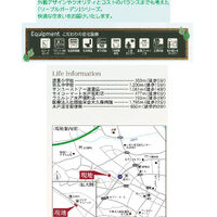 画像2955