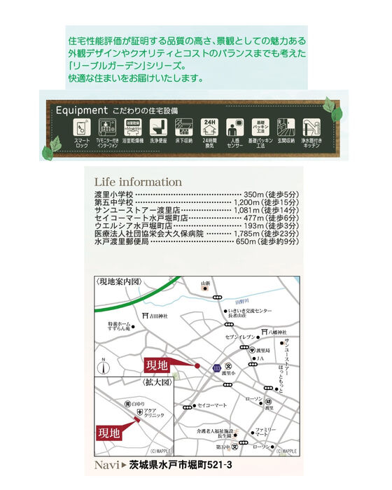 画像2955