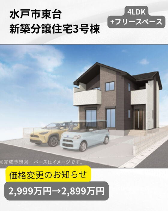 画像2964
