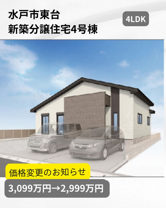 画像2970