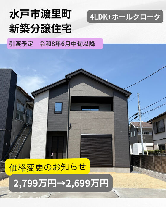 画像2982