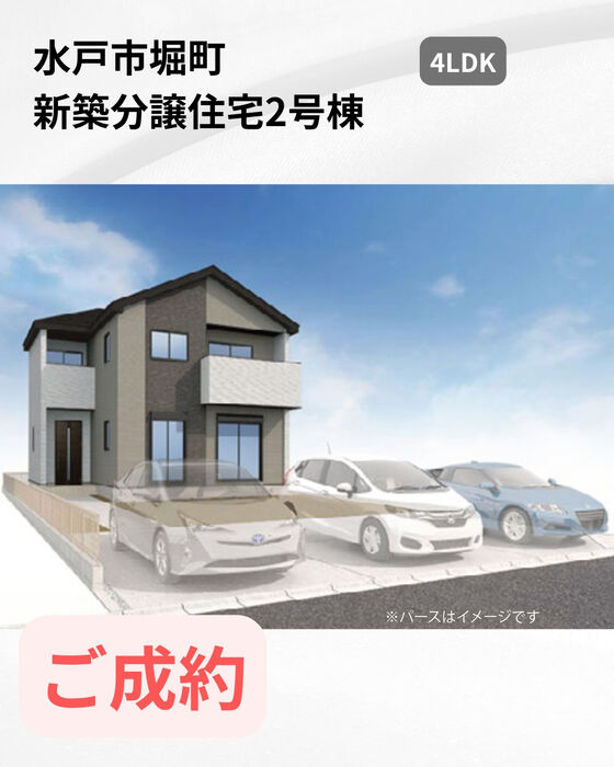 画像3004