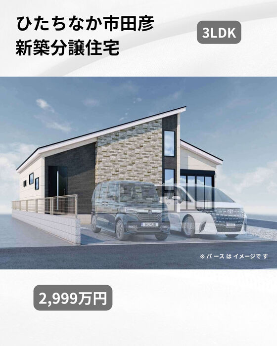 画像3012