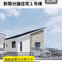 画像3029