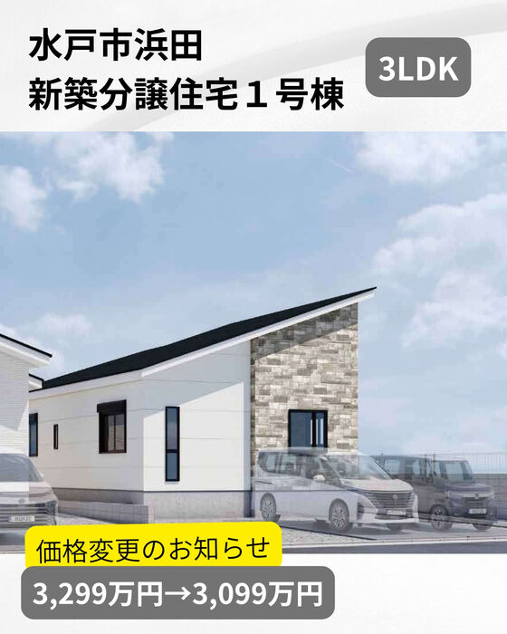 画像3029