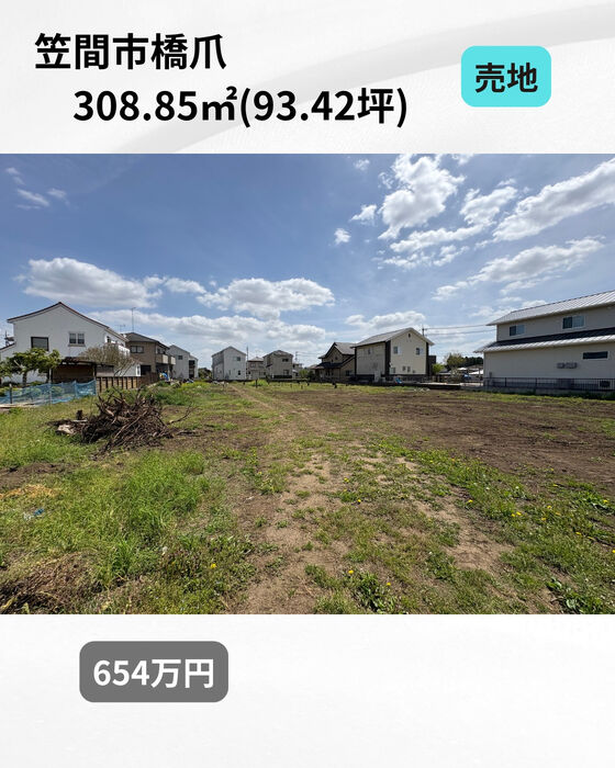 画像3041