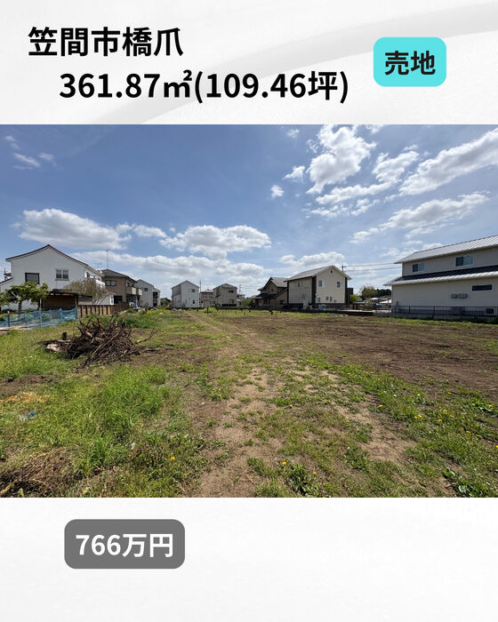 画像3050