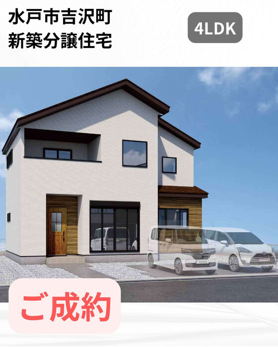 画像3061
