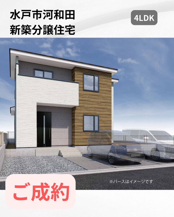 画像3067