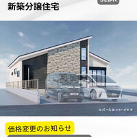 画像3069