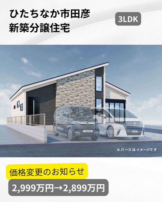 画像3069