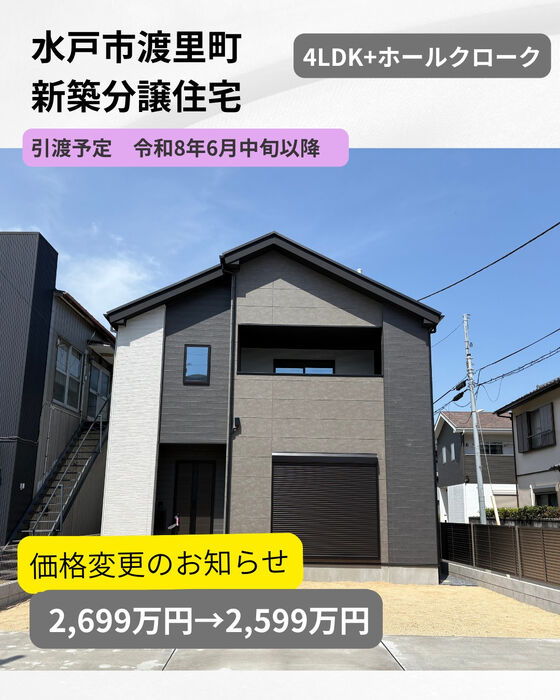 画像3075