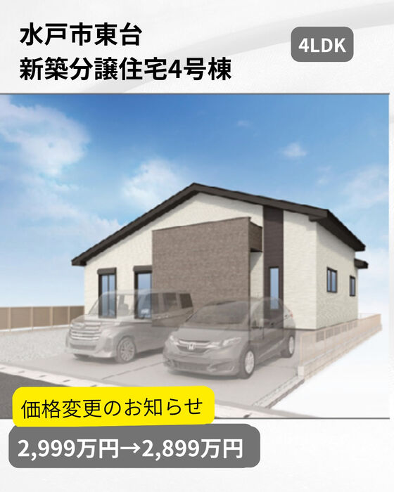 画像3091