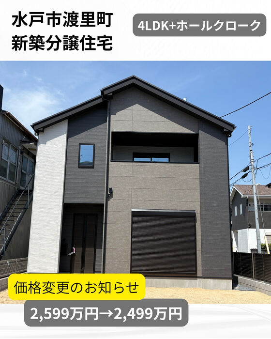 画像3097