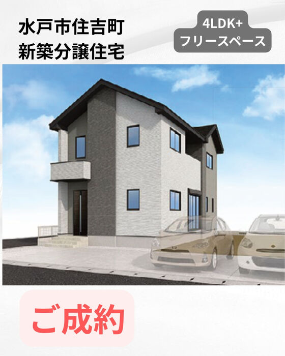 画像3108