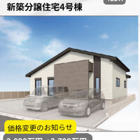 画像3110