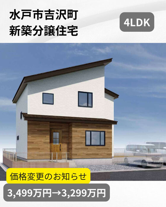 画像3118