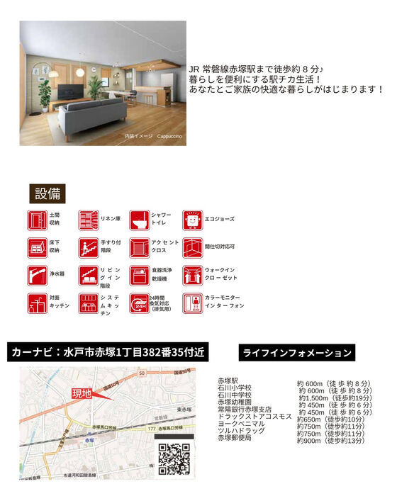 画像3133
