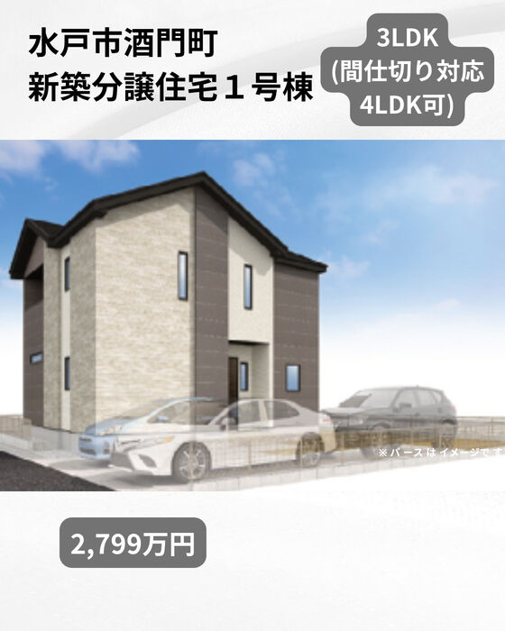 画像3142