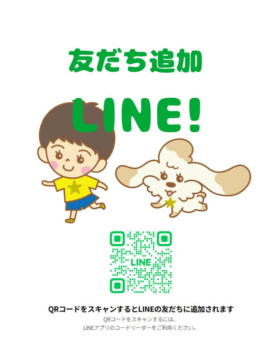 画像3146