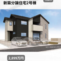 画像3148