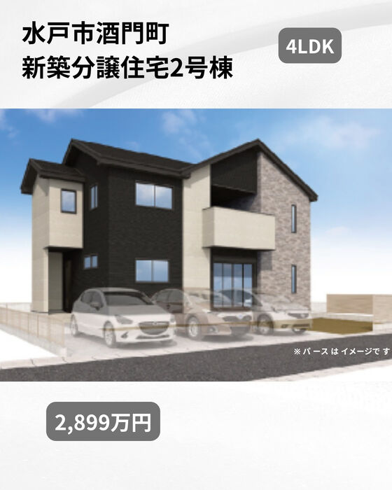 画像3148