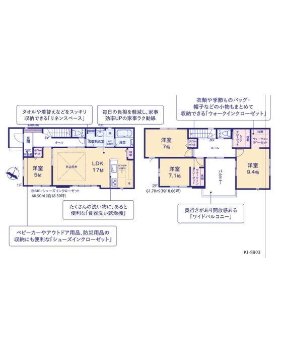 画像3149