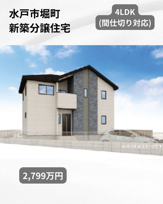 画像3154