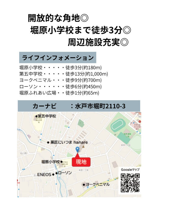 画像3157