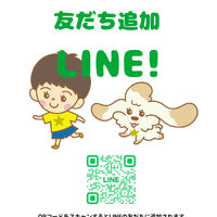 画像3158