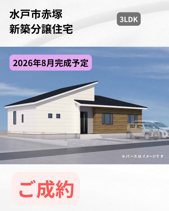 画像3160