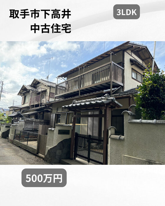 画像3162