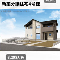 画像3179