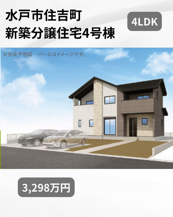 画像3179