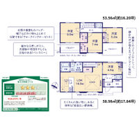 画像3180