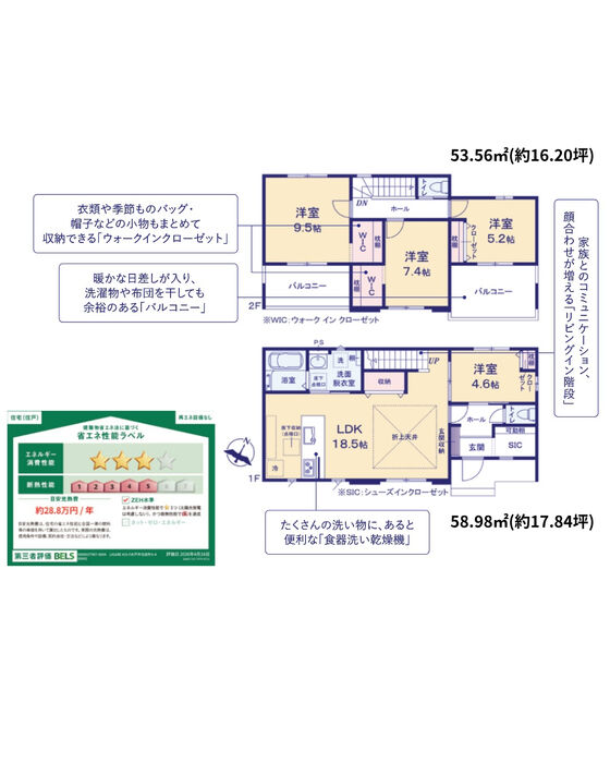 画像3180