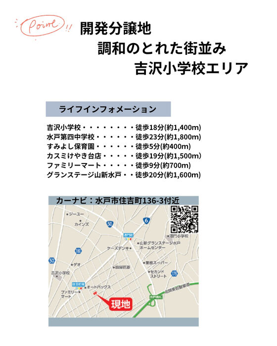 画像3182