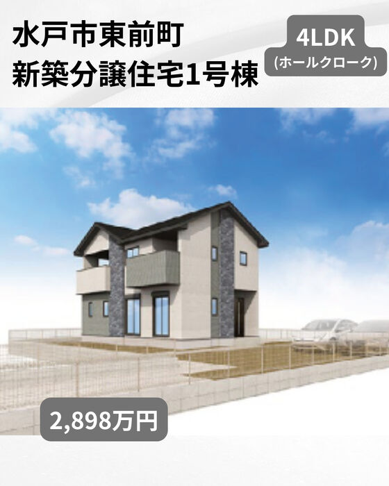 画像3185
