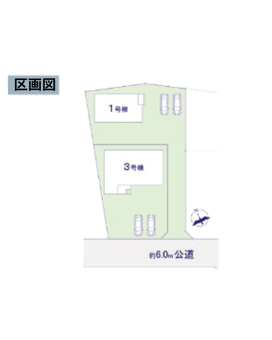 画像3187
