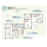 画像3192
