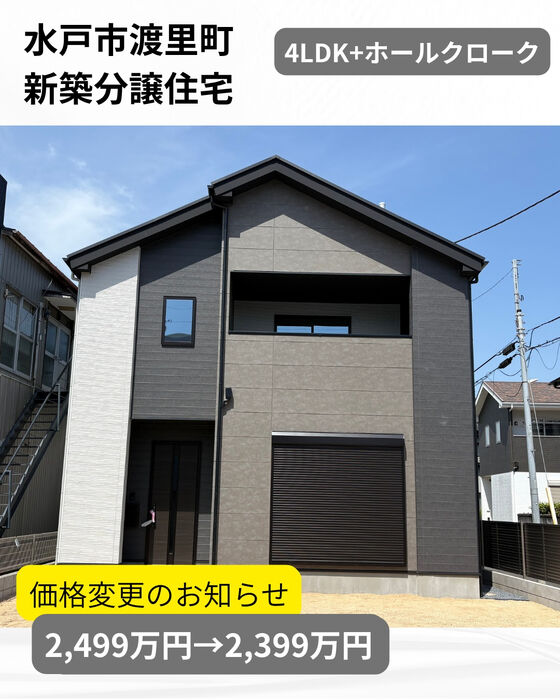 画像3205