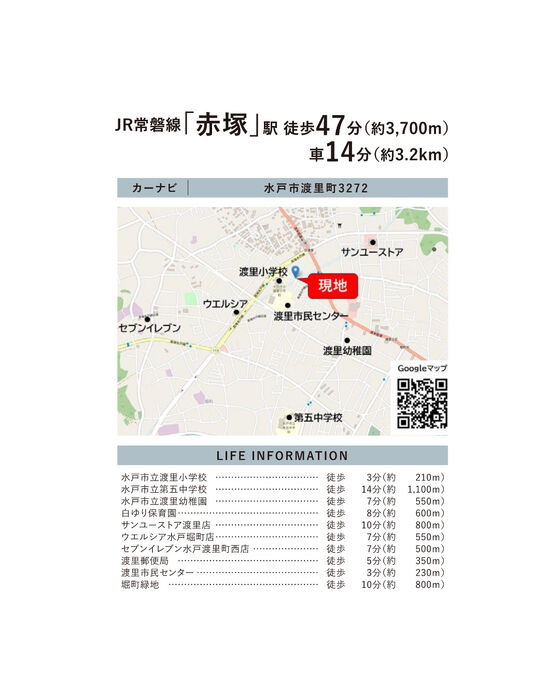 画像3215