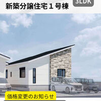 画像3218