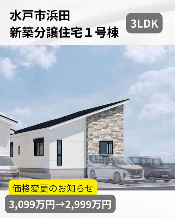 画像3218