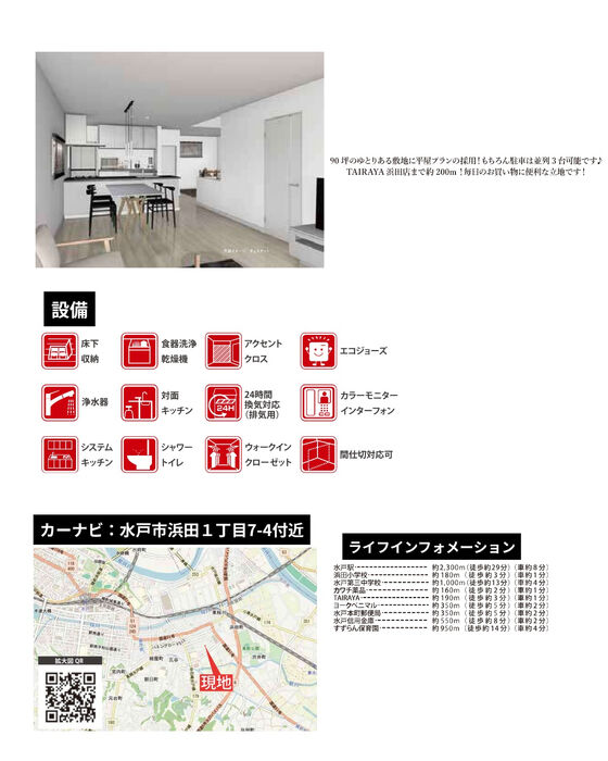画像3221