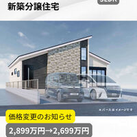 画像3224