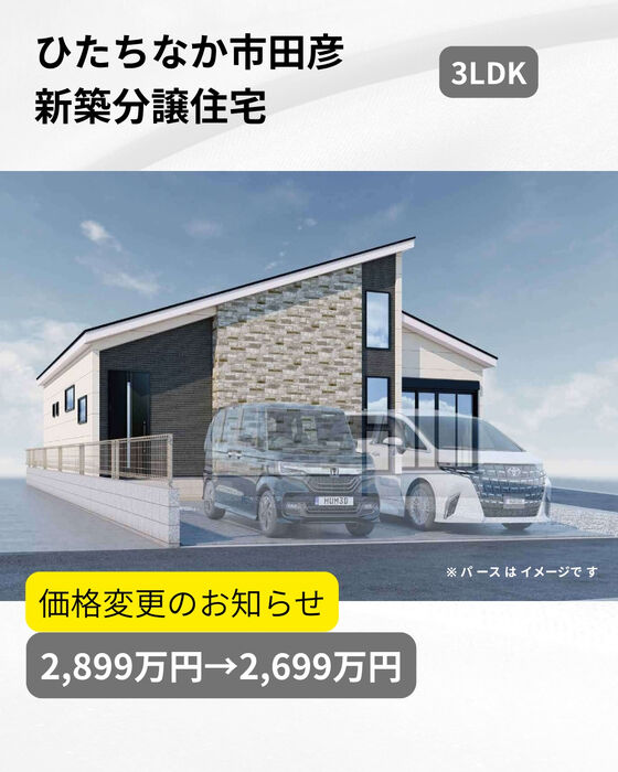 画像3224