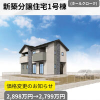 画像3230